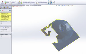 11.jpg (10063 просмотра) <a class='original' href='./download/file.php?id=60986&mode=view' target=_blank>Загрузить оригинал (129.26 КБ)</a>