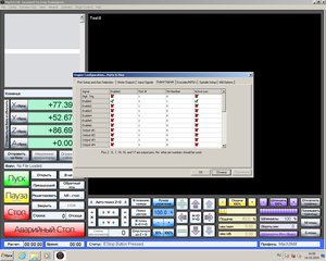 4[1].jpg (7657 просмотров) <a class='original' href='./download/file.php?id=60994&mode=view' target=_blank>Загрузить оригинал (303.42 КБ)</a>