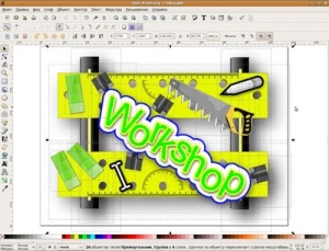inkscape export to gcode plug-in (124013 просмотров) <a class='original' href='./download/file.php?id=61&mode=view' target=_blank>Загрузить оригинал (328.51 КБ)</a>