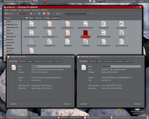 Снимок-3.png (3334 просмотра) <a class='original' href='./download/file.php?id=6102&mode=view' target=_blank>Загрузить оригинал (479.29 КБ)</a>