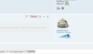 Безымянный1.png (5928 просмотров) <a class='original' href='./download/file.php?id=61028&mode=view' target=_blank>Загрузить оригинал (27.46 КБ)</a>