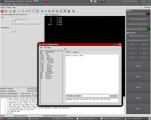 Снимок-4.png (3334 просмотра) <a class='original' href='./download/file.php?id=6104&mode=view' target=_blank>Загрузить оригинал (167.46 КБ)</a>