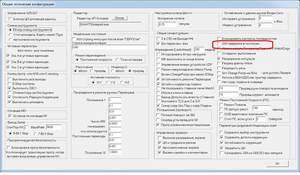 01.png (3971 просмотр) <a class='original' href='./download/file.php?id=61065&mode=view' target=_blank>Загрузить оригинал (81.9 КБ)</a>