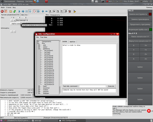 Снимок-5.png (3330 просмотров) <a class='original' href='./download/file.php?id=6108&mode=view' target=_blank>Загрузить оригинал (203.01 КБ)</a>