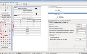 Выделение(010).png (3528 просмотров) <a class='original' href='./download/file.php?id=6109&mode=view' target=_blank>Загрузить оригинал (183.29 КБ)</a>