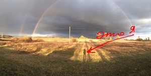 image.jpg (2314 просмотров) <a class='original' href='./download/file.php?id=61097&mode=view' target=_blank>Загрузить оригинал (65.21 КБ)</a>