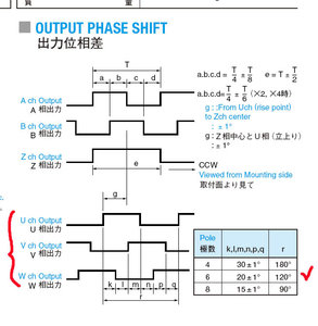 Untitled-1 copy.jpg (1922 просмотра) <a class='original' href='./download/file.php?id=61195&mode=view' target=_blank>Загрузить оригинал (84.57 КБ)</a>