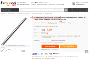 8cMud6E[1].png (2364 просмотра) <a class='original' href='./download/file.php?id=61216&mode=view' target=_blank>Загрузить оригинал (118.95 КБ)</a>