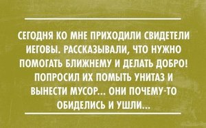 D70Jnb_9gCk.jpg (2270 просмотров) <a class='original' href='./download/file.php?id=61241&mode=view' target=_blank>Загрузить оригинал (54.71 КБ)</a>