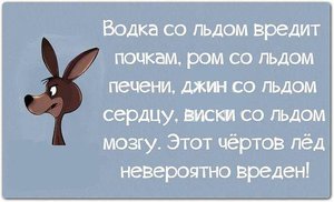 czREFVABP3Q.jpg (2465 просмотров) <a class='original' href='./download/file.php?id=61242&mode=view' target=_blank>Загрузить оригинал (32.31 КБ)</a>