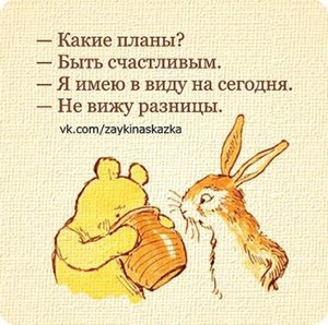 image (4).jpg (2412 просмотров) <a class='original' href='./download/file.php?id=61258&mode=view' target=_blank>Загрузить оригинал (51.58 КБ)</a>