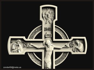 87.jpg (4006 просмотров) <a class='original' href='./download/file.php?id=61277&mode=view' target=_blank>Загрузить оригинал (5.24 МБ)</a>