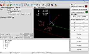 Выделение(011).png (3223 просмотра) <a class='original' href='./download/file.php?id=6128&mode=view' target=_blank>Загрузить оригинал (72.71 КБ)</a>