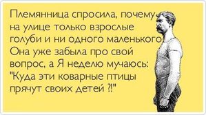 Ps8epTAr4kw.jpg (2154 просмотра) <a class='original' href='./download/file.php?id=61343&mode=view' target=_blank>Загрузить оригинал (25.9 КБ)</a>