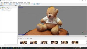 в программе (2772 просмотра) <a class='original' href='./download/file.php?id=61365&mode=view' target=_blank>Загрузить оригинал (223.7 КБ)</a>