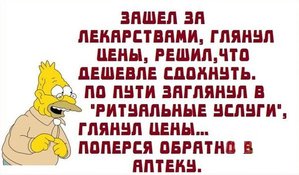 Ho_4ySCPQJ8.jpg (2021 просмотр) <a class='original' href='./download/file.php?id=61407&mode=view' target=_blank>Загрузить оригинал (53.86 КБ)</a>