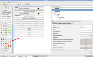 Выделение(012).png (3202 просмотра) <a class='original' href='./download/file.php?id=6141&mode=view' target=_blank>Загрузить оригинал (174.2 КБ)</a>