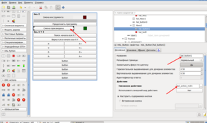 Выделение(014).png (3202 просмотра) <a class='original' href='./download/file.php?id=6142&mode=view' target=_blank>Загрузить оригинал (179.18 КБ)</a>