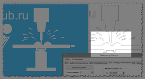 2015-10-23_173543.png (3776 просмотров) <a class='original' href='./download/file.php?id=61435&mode=view' target=_blank>Загрузить оригинал (60.45 КБ)</a>