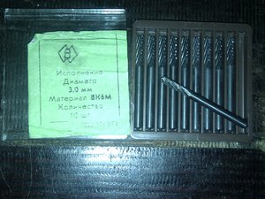 IMG_20151023_174035.jpg (5511 просмотров) <a class='original' href='./download/file.php?id=61452&mode=view' target=_blank>Загрузить оригинал (1.2 МБ)</a>