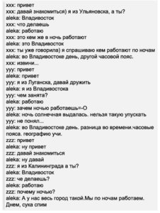 u7RcMvU_wI0.jpg (1898 просмотров) <a class='original' href='./download/file.php?id=61482&mode=view' target=_blank>Загрузить оригинал (61.42 КБ)</a>