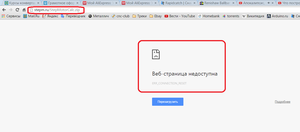 01.png (2583 просмотра) <a class='original' href='./download/file.php?id=61535&mode=view' target=_blank>Загрузить оригинал (53.47 КБ)</a>