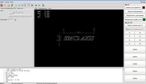 Выделение(016).png (3379 просмотров) <a class='original' href='./download/file.php?id=6154&mode=view' target=_blank>Загрузить оригинал (75.51 КБ)</a>