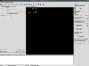 plazmaTHC.png (17996 просмотров) <a class='original' href='./download/file.php?id=61546&mode=view' target=_blank>Загрузить оригинал (106.03 КБ)</a>