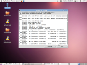 Screenshot-6.png (2607 просмотров) <a class='original' href='./download/file.php?id=6162&mode=view' target=_blank>Загрузить оригинал (345.34 КБ)</a>