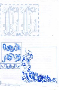 Scan10002.JPG (5318 просмотров) <a class='original' href='./download/file.php?id=61677&mode=view' target=_blank>Загрузить оригинал (499.64 КБ)</a>