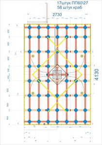 потолок.jpg (5296 просмотров) <a class='original' href='./download/file.php?id=61712&mode=view' target=_blank>Загрузить оригинал (1.8 МБ)</a>