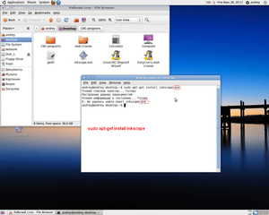 Screenshot.PNG (3667 просмотров) <a class='original' href='./download/file.php?id=6178&mode=view' target=_blank>Загрузить оригинал (422.92 КБ)</a>