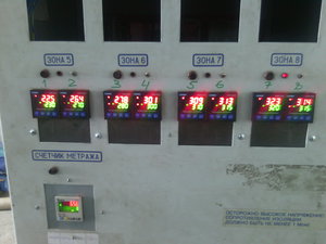 IMG_20151024_131508.jpg (5202 просмотра) <a class='original' href='./download/file.php?id=61870&mode=view' target=_blank>Загрузить оригинал (804.35 КБ)</a>