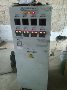 IMG_20151024_131542.jpg (5168 просмотров) <a class='original' href='./download/file.php?id=61872&mode=view' target=_blank>Загрузить оригинал (836.22 КБ)</a>