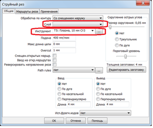 01.png (3822 просмотра) <a class='original' href='./download/file.php?id=61920&mode=view' target=_blank>Загрузить оригинал (38.52 КБ)</a>