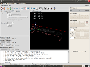 Снимок.png (3272 просмотра) <a class='original' href='./download/file.php?id=6193&mode=view' target=_blank>Загрузить оригинал (138.63 КБ)</a>