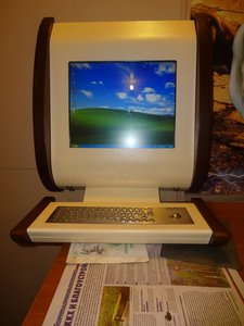 DSC05973.JPG (4289 просмотров) <a class='original' href='./download/file.php?id=61976&mode=view' target=_blank>Загрузить оригинал (1.31 МБ)</a>