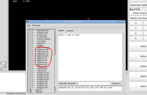 Выделение(019).png (4593 просмотра) <a class='original' href='./download/file.php?id=6200&mode=view' target=_blank>Загрузить оригинал (79.62 КБ)</a>