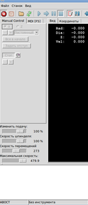 Выделение(022).png (2838 просмотров) <a class='original' href='./download/file.php?id=6204&mode=view' target=_blank>Загрузить оригинал (30.69 КБ)</a>