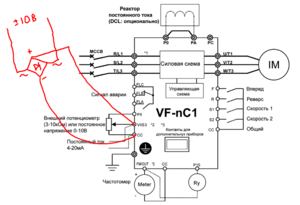 Выделение(023).png (4188 просмотров) <a class='original' href='./download/file.php?id=6206&mode=view' target=_blank>Загрузить оригинал (191.05 КБ)</a>