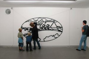 Exhebition.jpg (4810 просмотров) <a class='original' href='./download/file.php?id=6211&sid=6dfd8ffdd96984dd92af3454867ba3c9&mode=view' target=_blank>Загрузить оригинал (22.08 КБ)</a>