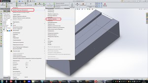 4.png (2608 просмотров) <a class='original' href='./download/file.php?id=62113&mode=view' target=_blank>Загрузить оригинал (335.42 КБ)</a>