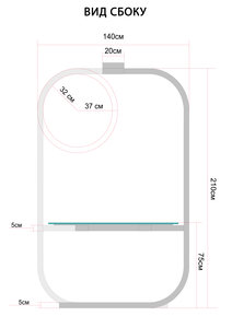 вид сбоку.jpg (1739 просмотров) <a class='original' href='./download/file.php?id=62125&mode=view' target=_blank>Загрузить оригинал (1014.07 КБ)</a>
