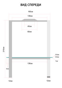 вид спереди.jpg (1739 просмотров) <a class='original' href='./download/file.php?id=62127&mode=view' target=_blank>Загрузить оригинал (918.15 КБ)</a>