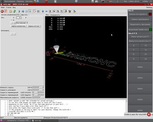 вот  результат пробы (2814 просмотров) <a class='original' href='./download/file.php?id=6213&mode=view' target=_blank>Загрузить оригинал (135.44 КБ)</a>