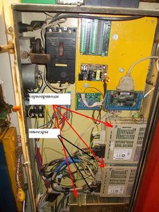 Щит.JPG (26825 просмотров) <a class='original' href='./download/file.php?id=6215&mode=view' target=_blank>Загрузить оригинал (142.46 КБ)</a>