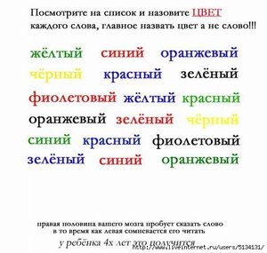 114092844_SRRRRyoRRR.jpg (1301 просмотр) <a class='original' href='./download/file.php?id=62170&mode=view' target=_blank>Загрузить оригинал (111.27 КБ)</a>