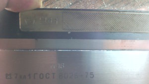 IMG_20151030_155849.jpg (3117 просмотров) <a class='original' href='./download/file.php?id=62195&mode=view' target=_blank>Загрузить оригинал (473.97 КБ)</a>