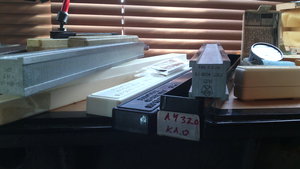 IMG_20150914_111624.jpg (3117 просмотров) <a class='original' href='./download/file.php?id=62206&mode=view' target=_blank>Загрузить оригинал (463.21 КБ)</a>