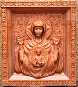 Знамение дерево.jpg (3037 просмотров) <a class='original' href='./download/file.php?id=62216&mode=view' target=_blank>Загрузить оригинал (8.09 МБ)</a>